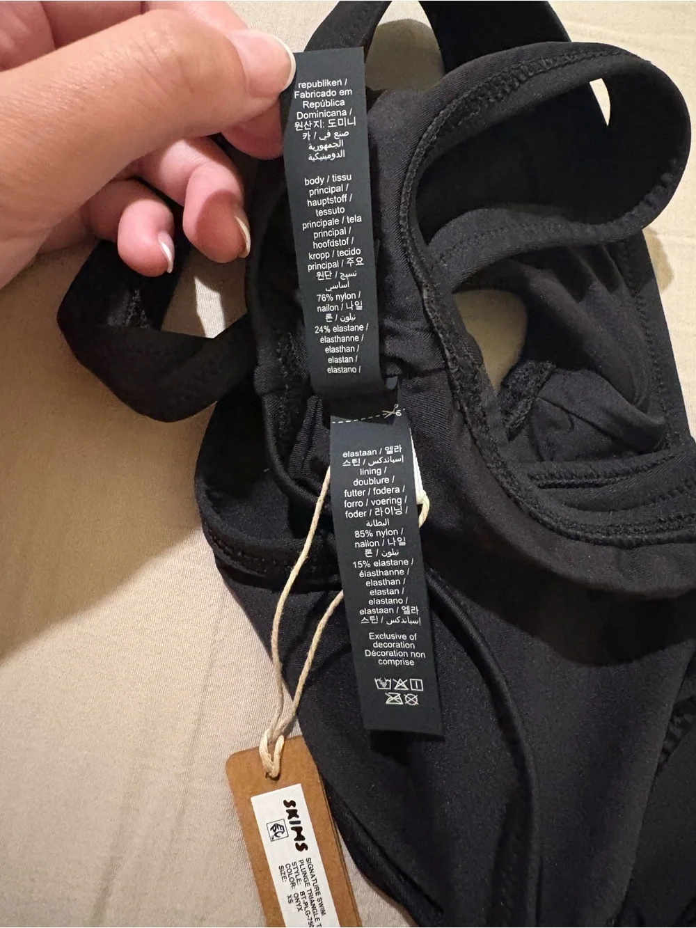 SKIMS new tags